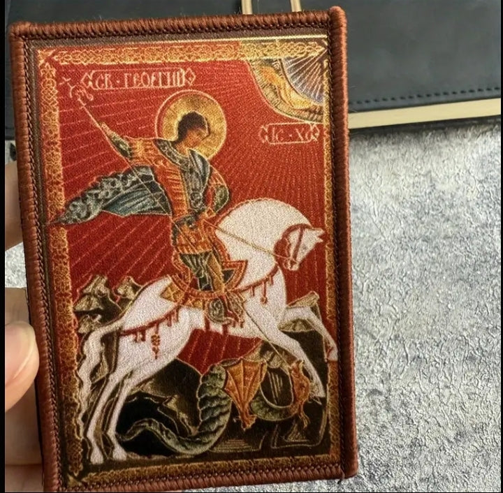 Нашивка (Свети Георги)