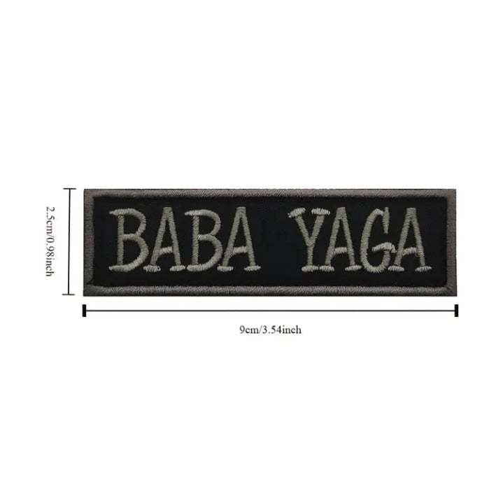 Нашивка (BABA YAGA)