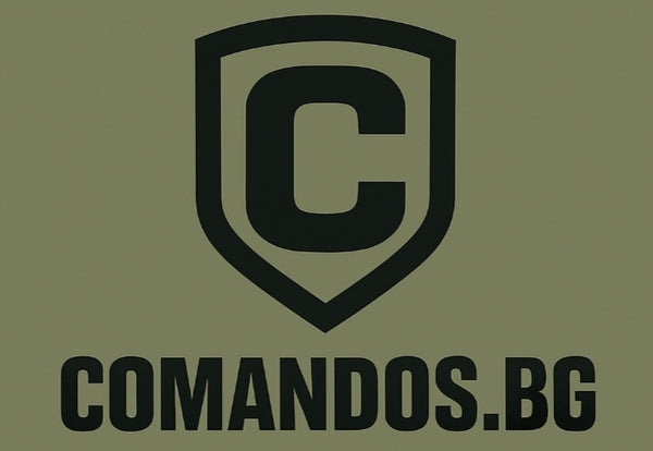 Comandos.bg