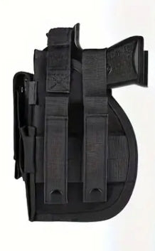 Универсален кобур за пистолет (Black)