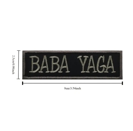 Нашивка (BABA YAGA)