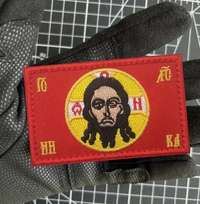 Нашивка (ИСУС)